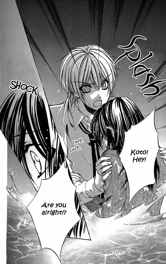 Secret Kiss Chapter 5 28